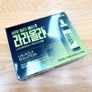 라라약국 이미지