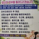 이뷰티 이미지