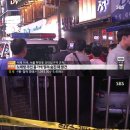 서울노래방 이미지