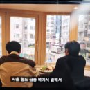 TEAM 1st SHOW ROOM | [공지] 홍콩여행 2일차(슈주를 와이리 사랑해)
