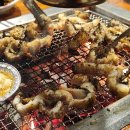 (집)이마트24 광명아이원점 이미지