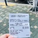 분당종로약국 이미지