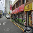 해조밀면 | 부산 숙등역 맛집, 덕천동 맛집 '해조밀면'