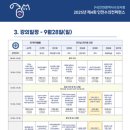 동물치과병원메이 이미지