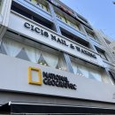 씨씨즈왁싱 | [일상] 2022_1015 | 부천역 씨씨즈왁싱 | 내돈내산 | 생애 첫 브라질리언 왁싱 후기 | 임산부왁싱