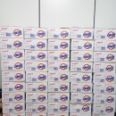 목포자동차정비공업사 이미지