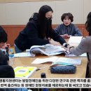 목포장애인자립생활센터 이미지