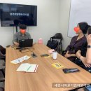[조팀장의 체헐로그] 세종시 마을기업이 말아주는 30대 여성들의 세종시 탐방기