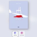 압구정김밥 이미지