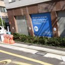 의료법인삼광의료재단삼광의원 이미지