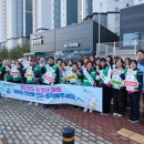 김해시교육청 이미지