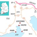 도사동사무소 이미지