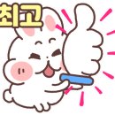 서은미용실 이미지