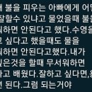 낭만청춘 이미지