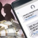 덜컥