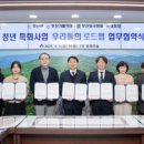 금정-4 이미지