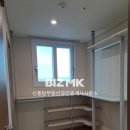 e편한탑공인중개사사무소 이미지