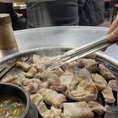 부천주먹고기 이미지