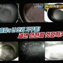 넘버원주유소 이미지