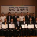 (주)엔시스템즈 이미지