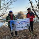 녹산보건지소 | 신낙남정맥 용지봉에서 노적봉까지 산행후기