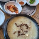 문래동주민센터 1층 화장실 이미지