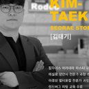 나우로데오 이미지