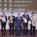 (주)진웅산업 이미지