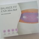 발란스 핏 이미지