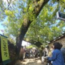 시간여행 이미지