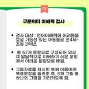 서울메디칼의원 이미지