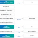 법무법인대담 이미지