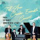 구리문화재단 이미지