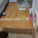 여명프라자 이미지