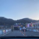 백미터세차장 이미지