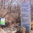 유가사길 이미지