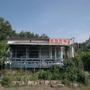 추장민박 이미지