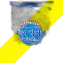 양구물산