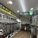 470 | 대치동 골프샵 뱅 롱디스턴스 470 라이트 플러스 미개봉 드라이버 가성비 구매 후기