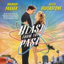 블래스트 (Blast From The Past, 1999) <---- 다운 받으삼~ 이미지