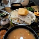 좌동순환로173(대로) | [부산 해운대] 좌동 노포 로컬 수백 맛집 꿀꿀이 감자탕 방문 후기