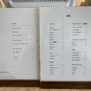 우덕어린이집 이미지