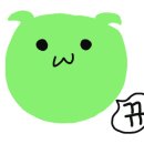 조방로42번길 이미지