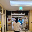 맘스터치 성남점 이미지