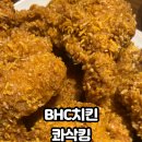 비에이치씨광명신촌휴먼시아점 네이버블로그