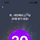 GS25 동묘역점 이미지