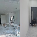 자인뷰티샵