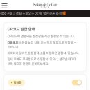 수정모바일