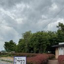 거북선마을 캠핑장 이미지