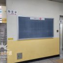 국민건강보험공단인천부평지사 | 서울 수도권 학교 게시판 설치 사례와 국민건강보험 공단 자석 게시판 소개 [ 관공서 게시판 ]